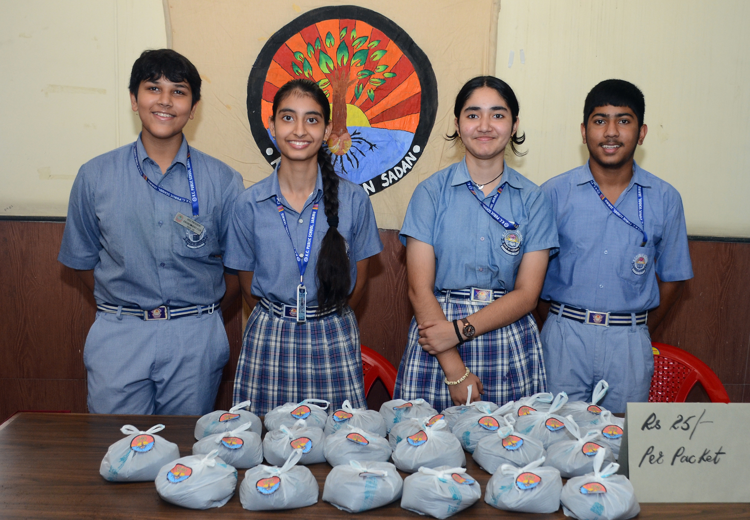 KC Public School, Jammu